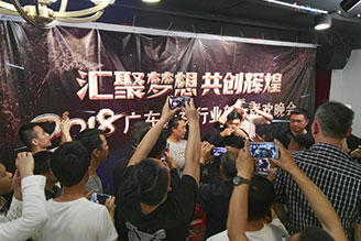 廣州攝影攝像迎來(lái)新春后首次聚會(huì)