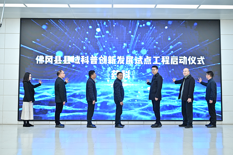 廣州精品課程拍攝會議講座攝影攝像