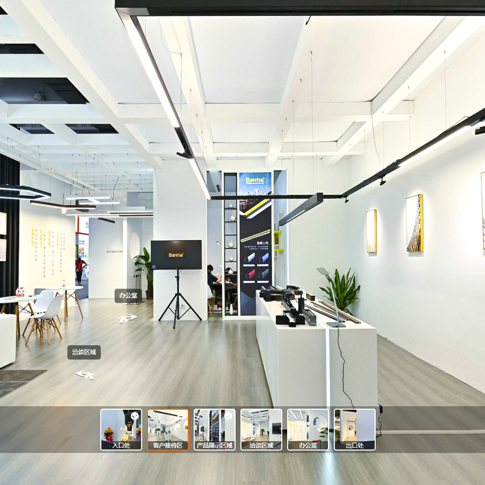 廣州VR全景拍攝VR工廠拍攝展廳攝影360度全景攝影效果獨特