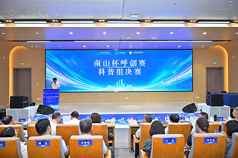 廣州活動攝影跟拍照片直播直出效果體現(xiàn)功力